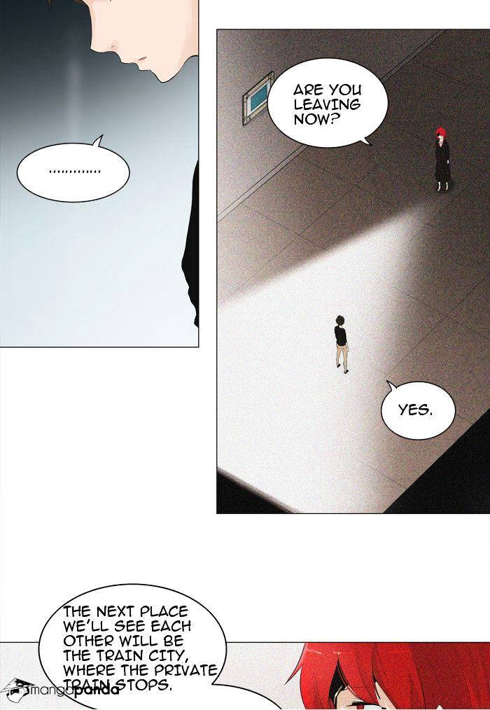 Tower of God, Chapter 204 image 38